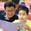 영암공공도서관 이미지