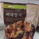 크린토피아2001아울렛 이미지