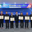 대구서씨 정려 이미지