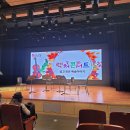 쿠무다 콘서트홀 이미지