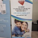 영등포우리치과의원 이미지