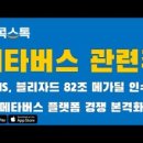 제이엠아이 소프트 이미지