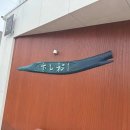 나리뷰(n_review)