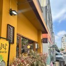 모모 파크 | [동탄 센트럴파크] 모모식탁 방문 후기_ 혼밥하기 좋은 1인 샤브샤브 맛집