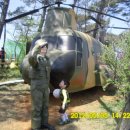 월드게임장 이미지