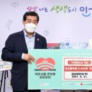 금성이엔씨 이미지