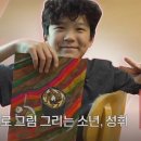 아름다운사람들미용실 이미지