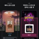 플라이커머스 이미지