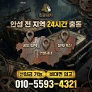 금광모터스 네이버블로그