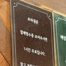 위안바오 | 노원 위안바오 우육면 탄탄면 딤섬 맛집 웨이팅 후기