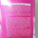 스켈프뷰티헤어살롱