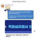 I-1 | 국취제 I유형 후기 (신청 + 1회차 첫 번째, 두 번째 상담)