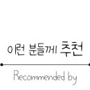 블루스카이모터스