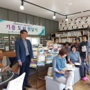 둔전리 이미지