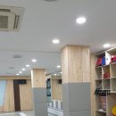 한국체대점프태권도장 네이버블로그