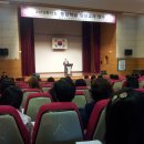 (유)통합환경