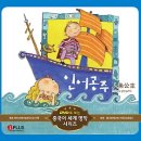 제이플러스아트