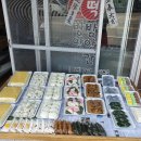 진주떡방앗간 이미지