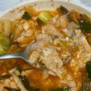 잠뱅이수산 | 보령 겨울여행과 시원하고 부드러운 물잠뱅이탕