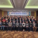 제주대학교 경영대학원 이미지