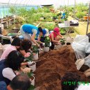 삼도농장 이미지