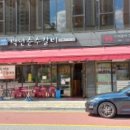 권선로908번길 이미지