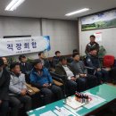 우성자동차정비공업사 Daum카페