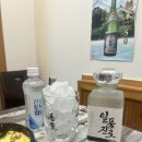 묵호횟집 | 양주 덕정 맛집 묵호 횟집 후기 (예약 꿀팁)
