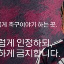 비르츠가 원래부터 크랙 유형이 아니었단건 동의하기 힘드네요 이미지