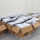 원도매마트 이미지