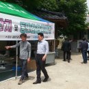 검단1리 Daum카페