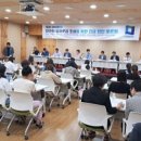 칠보청소년문화의집 다목적강당 이미지