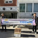 동부환경 이미지