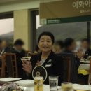 삼남개발 이미지