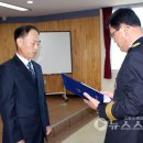 서천소방서-20 티스토리