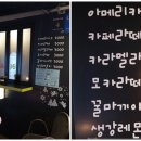 육육삼육 이미지