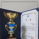 메타바둑교습소 이미지