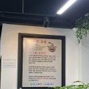 아구세상 | [충북 충주]연수동 아구찜 맛집 ‘아구세상’ 방문 후기
