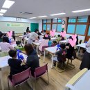 부림초등학교 | [경산하양영천공방] 부림초등학교 약산성 샴푸바만들기 후기