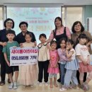 미추홀구 새이룸어린이집 인천뉴스