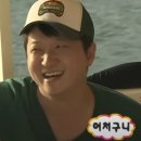 청춘머릿고기