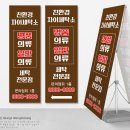 장천세탁소 네이버블로그
