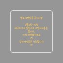 멜로디펫살롱 이미지