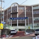 성일분식집 이미지