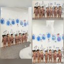 열린어린이집 | 어린이집 졸업생 후기⭐️ / 천안열린어린이집 청수동어린이집 청당동어린이집 청수한양수자인 어린이집...