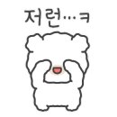 바모스다이나믹키친 - 천안시 서북구 불당30길 7-10 | 바모스다이나믹키친