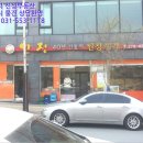 에이치오엔빌딩 이미지