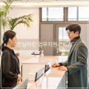 세무법인영진 이미지