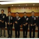 대왕약품 이미지