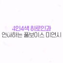 랜덤 PC 네이버블로그